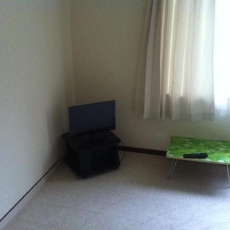 Yobito Ryokan Abashiri Chambre photo